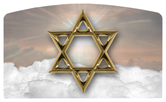 DACRO-120-BZ-GD Star of David Bronze-Gold